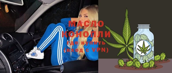 jwh Алексин