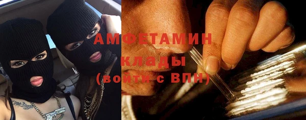 метадон Алзамай