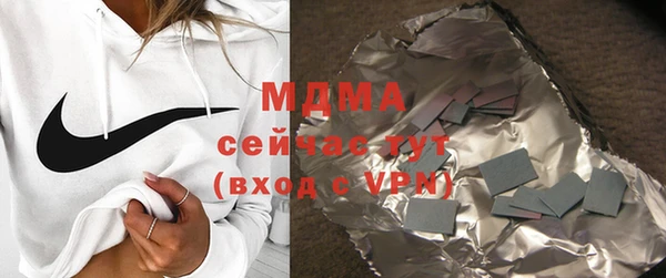 метадон Алзамай