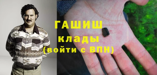 метадон Алзамай