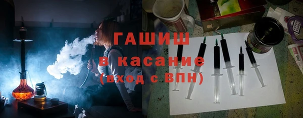 jwh Алексин