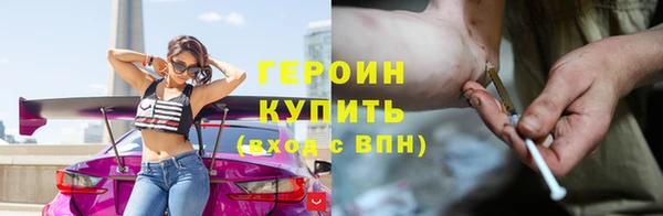 кокаин Алексеевка