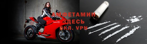 метадон Алзамай