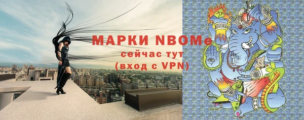 метадон Алзамай