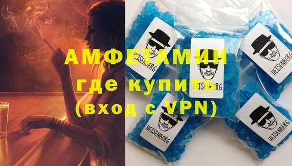 кокаин Алексеевка