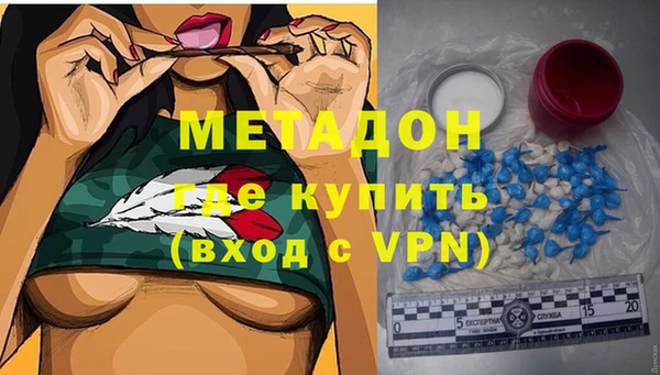 кокаин Алексеевка