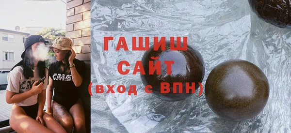 тгк Аркадак