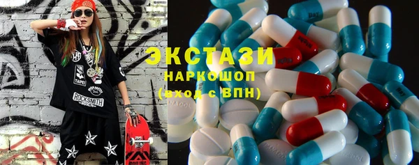 прущая мука Осинники