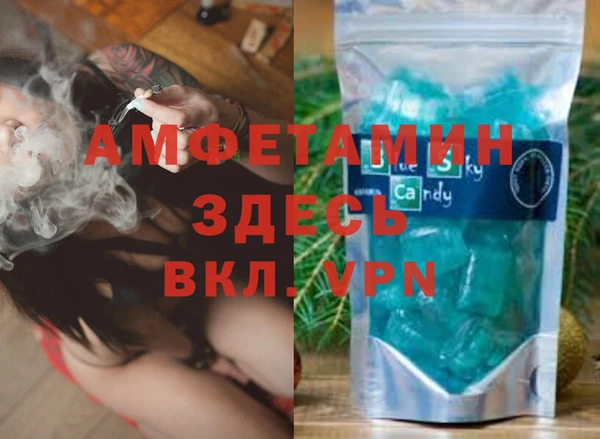jwh Алексин