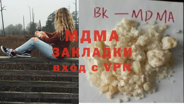 метадон Алзамай