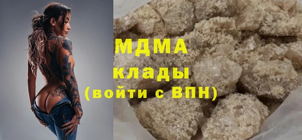 jwh Алексин