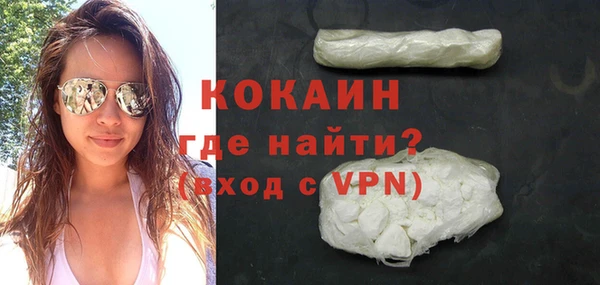 тгк Аркадак