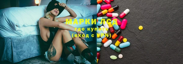 jwh Алексин