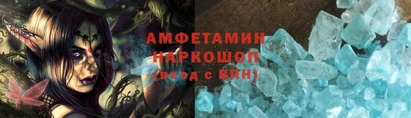 кокаин Алексеевка