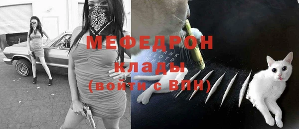 кокс Осташков