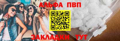 кокс Анжеро-Судженск