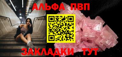 кокс Анжеро-Судженск