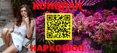 мефедрон VHQ Анапа