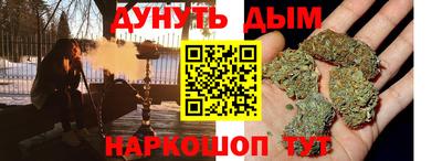 кокс Анжеро-Судженск