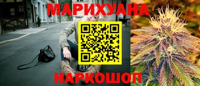 кокс Анжеро-Судженск