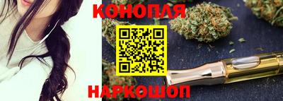 кокс Анжеро-Судженск