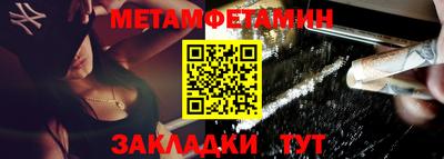 кокс Анжеро-Судженск