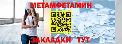 кокс Анжеро-Судженск
