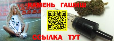 мефедрон VHQ Анапа