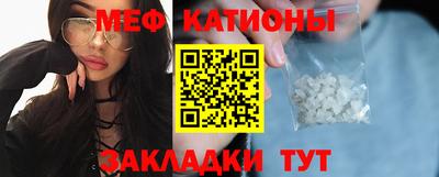 кокс Анжеро-Судженск