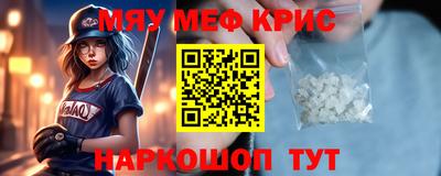 кокс Анжеро-Судженск