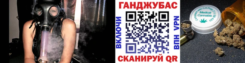 цена   Курган  Бошки Шишки тримм 